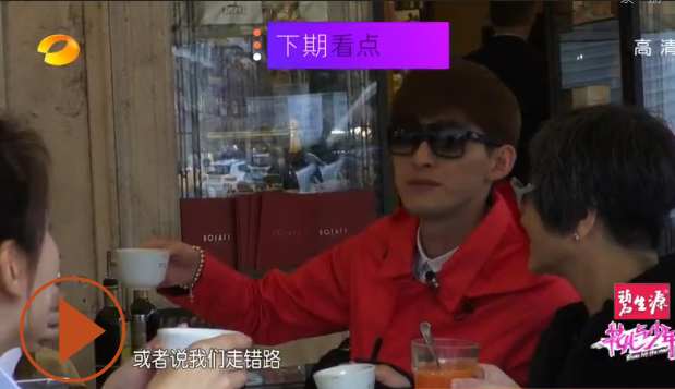 花儿与少年下期预告:20140502第二期看点,影视