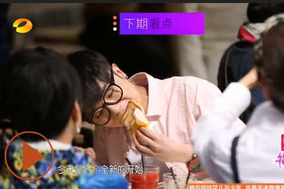 花儿与少年下期预告：20140502第二期看点,影视