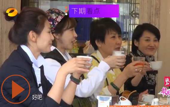 花儿与少年下期预告：20140502第二期看点,影视