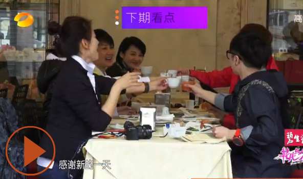 花儿与少年下期预告：20140502第二期看点,影视