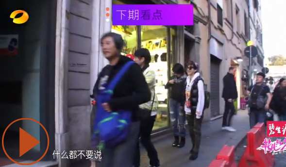 花儿与少年下期预告：20140502第二期看点,影视