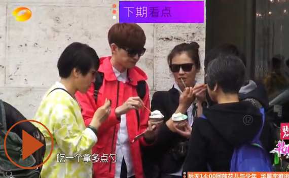花儿与少年下期预告：20140502第二期看点,影视