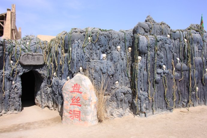 镇北堡西部影视城,影视