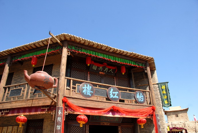 镇北堡西部影视城,影视