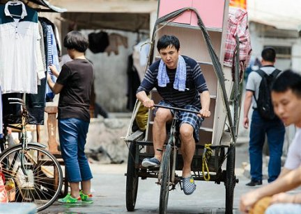 电视剧《你是我的眼》沈腾演张三斤深圳拍摄中