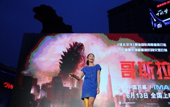 电影《哥斯拉》北京新世界百货广场举办活动,影视