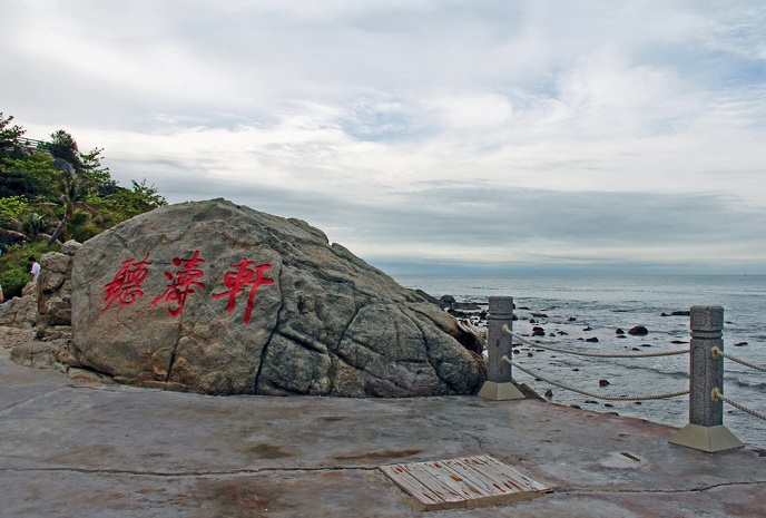 湖北卫视《如果爱》:海南三亚市西岛,影视