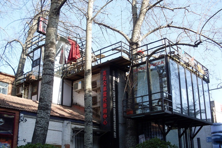 北京市798艺术区:非诚勿扰2,影视