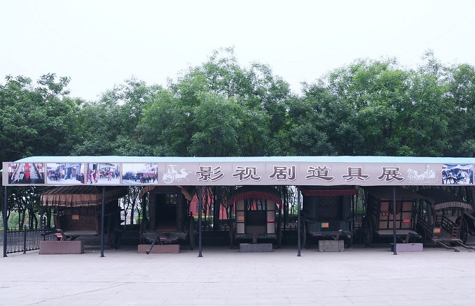 影视游：河南省焦作影视城,影视