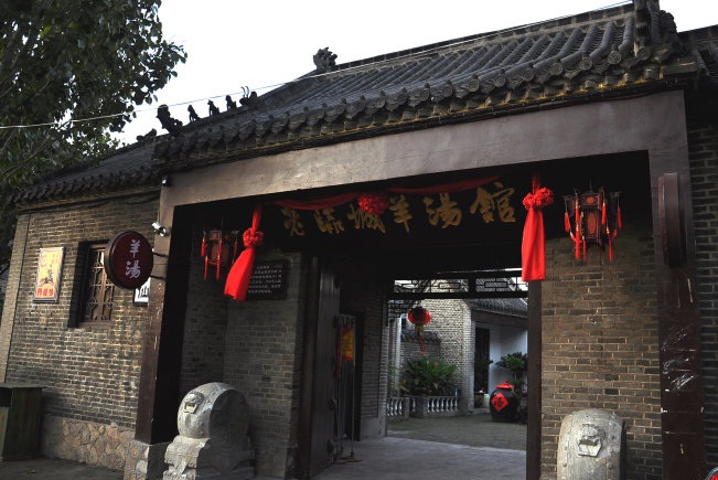 影视游：山东枣庄铁道游击队影视城,影视