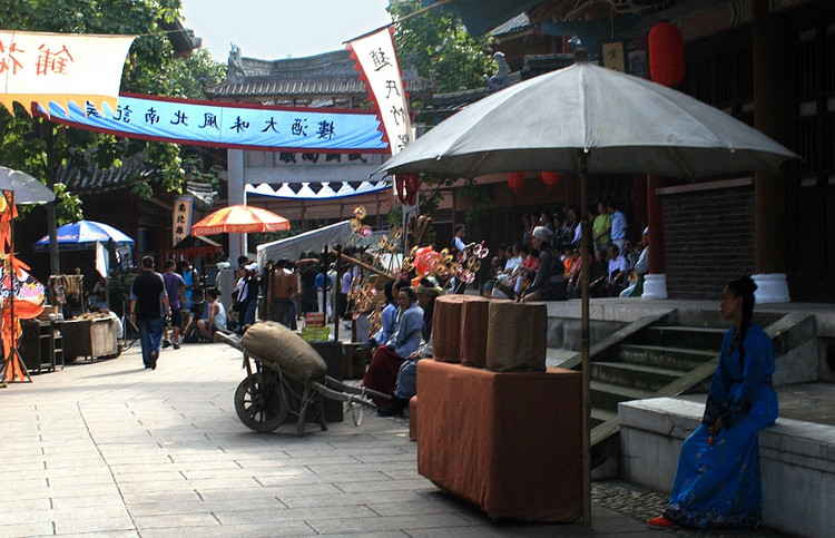 影视游：横店影视城_清明上河图景区,影视