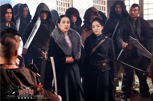 马苏主演电视剧《秀才遇到兵》关东影视城拍摄,影视