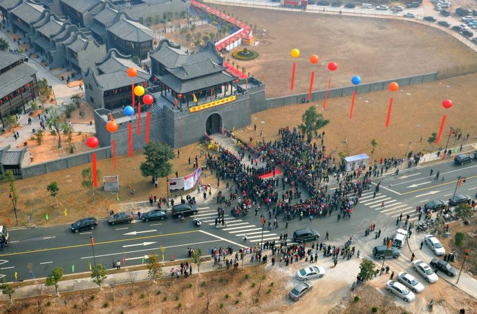 影视游:广东省东莞市寮步镇香市影视城,影视