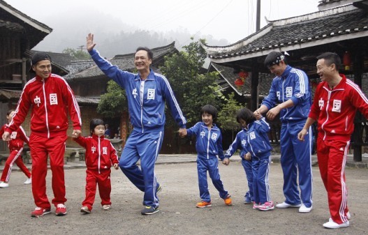 《爸爸去哪儿2》湖南怀化地笋苗寨办怀旧运动会,影视