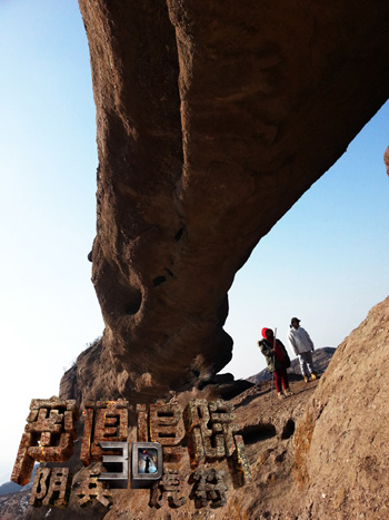 《密道追踪》实景:燕山古刹,古城镇奇绝美景,影视