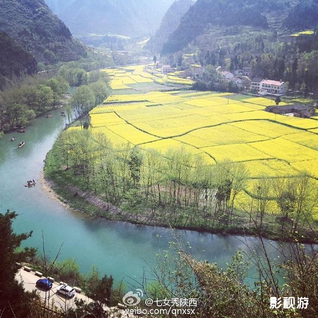 品三国 上花海 游勉县 七女秀陕西20150413期,影视