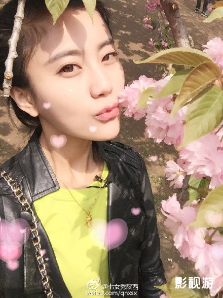 七女秀陕西 西安青龙寺樱花 七女秀20150415期,影视