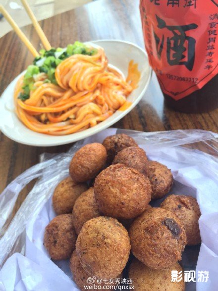 七女秀陕西户县秦镇面皮美食 咥遍关中20150417期,影视