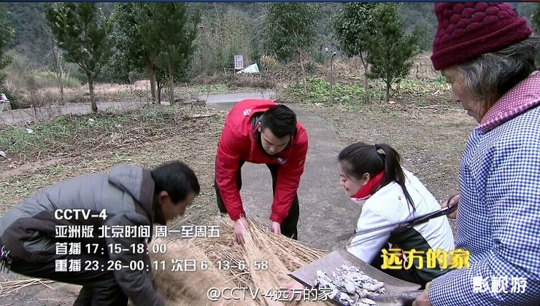 江河万里行249集远方的家九江武宁县庐山西海,影视