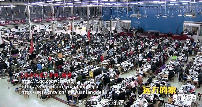 江河万里行249集远方的家九江武宁县庐山西海,影视