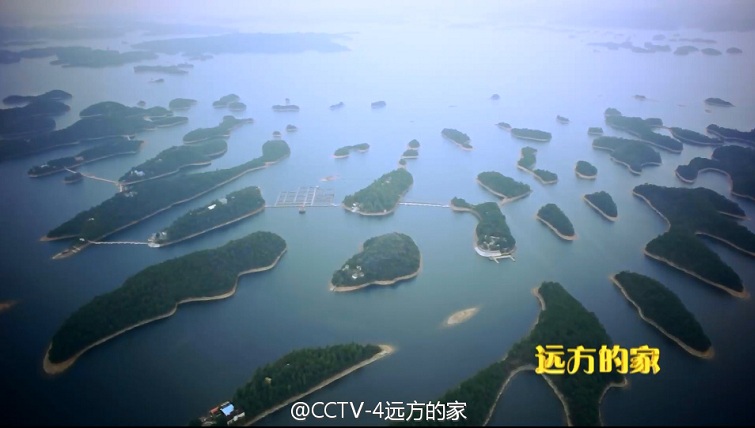 江河万里行249集远方的家九江武宁县庐山西海,影视