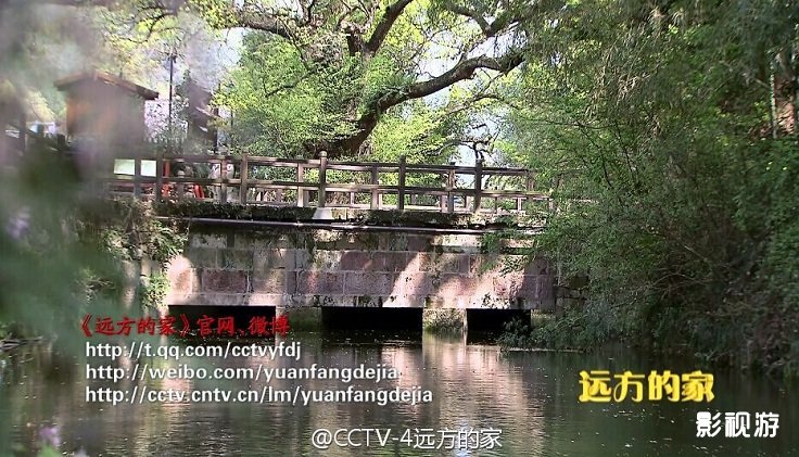 江河万里行第258集远方的家通济堰 碧湖镇堰头村,影视
