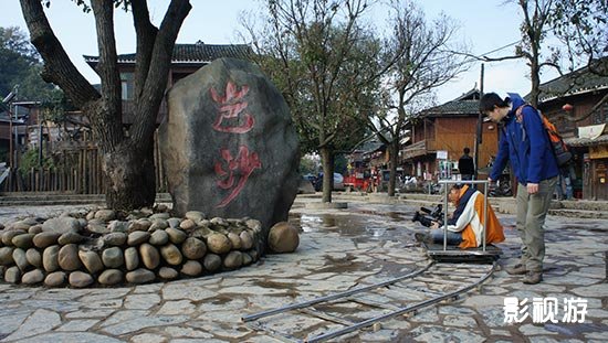 走遍中国原生苗寨畏天地20150516期从江岜沙苗寨,影视