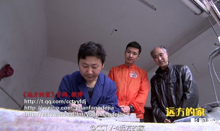 江河万里行第267集远方的家徽州文化 民居砖雕,影视