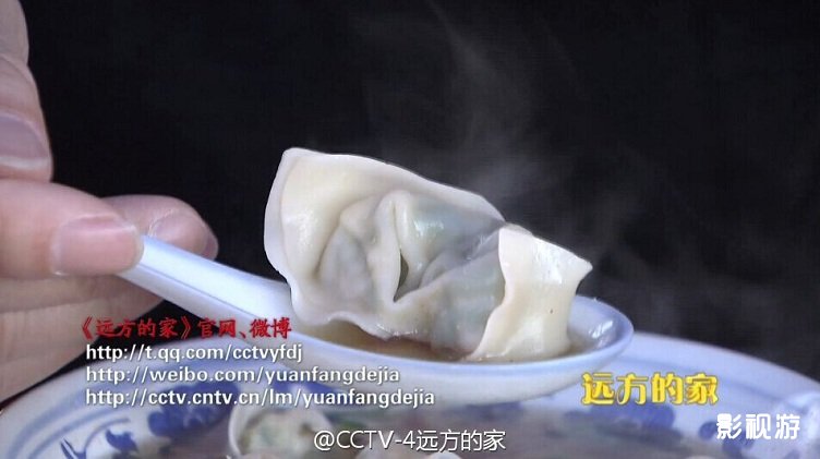 江河万里行第268集远方的家歙县新安江山水画廊,影视