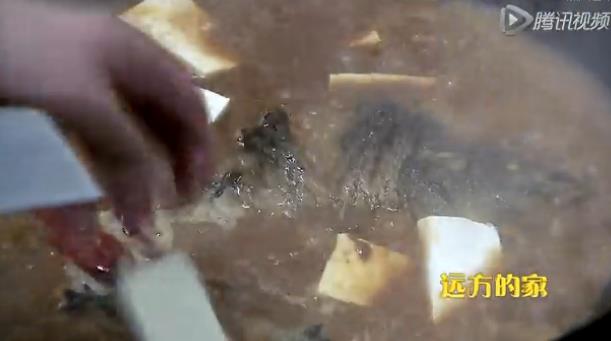 再见江河第8集远方的家 黑土地上的米粮川,影视