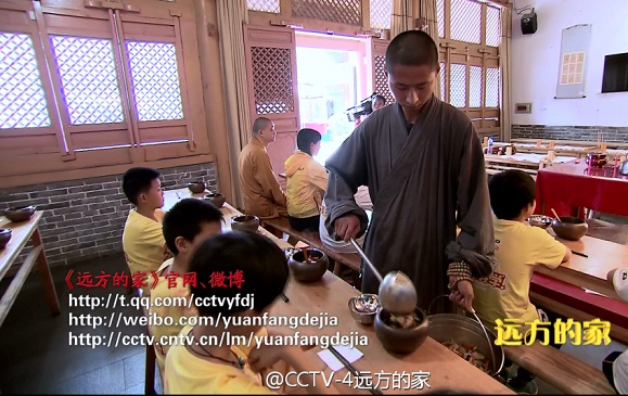 远方的家暑假去游学之少林药局采“药”去,影视