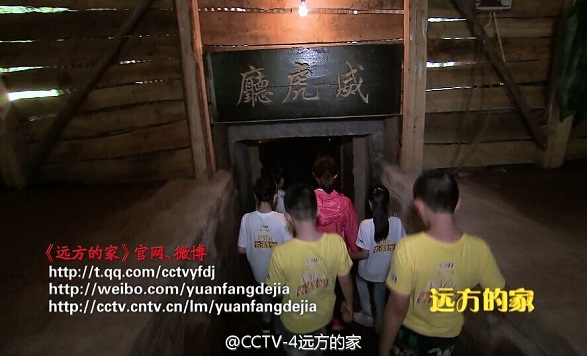 暑假去游学威虎山上寻虎踪 牡丹江威虎山影视城,影视