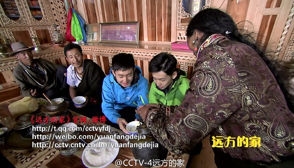 远方的家暑假去游学之徒步扎尕那下集,影视