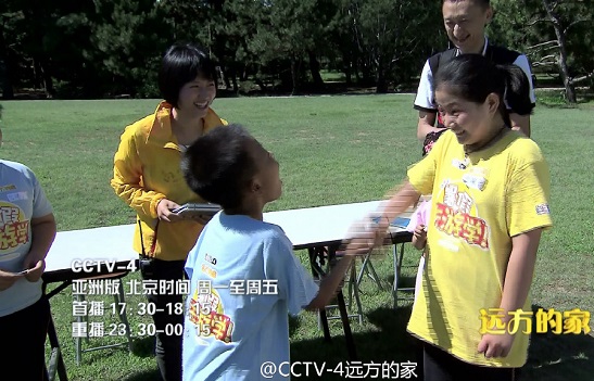 远方的家暑假去游学之植物园探宝 古莲子 皂荚,影视