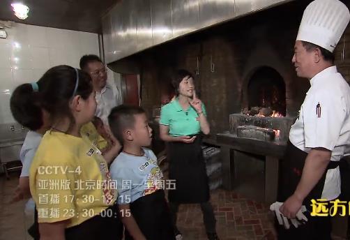 远方的家暑假去游学之京城老字号里的美食烤鸭,影视