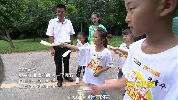 远方的家暑假去游学动物园奇遇记 杭州野生动物,影视