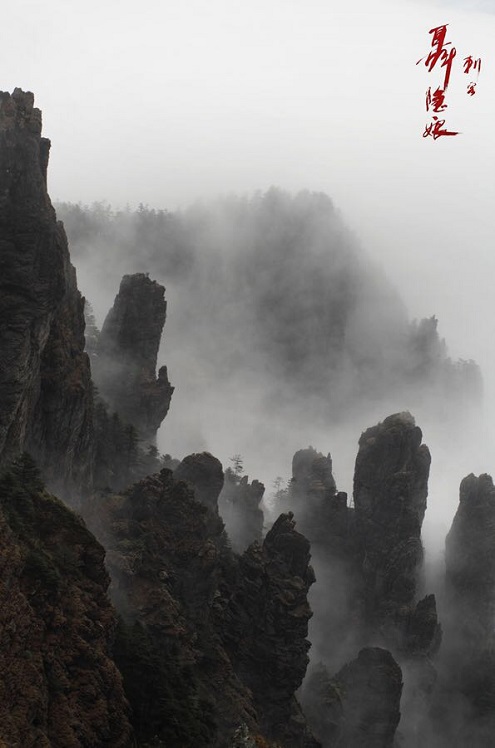 刺客聂隐娘取景地武当山:聂隐娘退隐武当山,影视