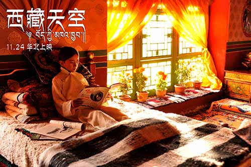 电影西藏天空-华北四地上映-阿里林芝周边取景,影视