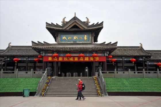 琅琊榜拍摄地之浙江宁波象山影视城,影视