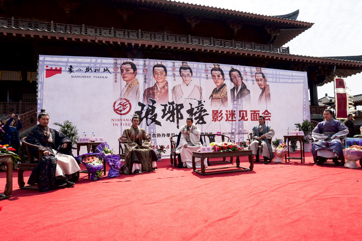 琅琊榜拍摄地之浙江宁波象山影视城,影视