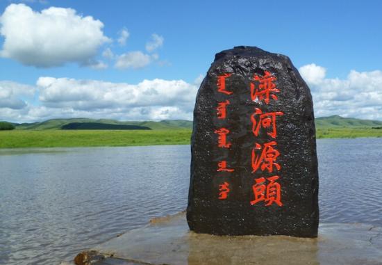 芈月传拍摄地-内蒙古乌兰布统坝上草原旅游景区,影视