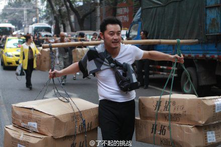 无限挑战中国版《了不起的挑战》登陆央视,影视