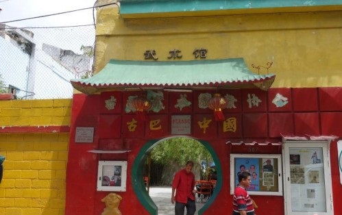 《哈瓦那之恋》展现加勒比岛国古巴美丽风光,影视