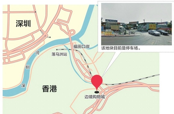 香港落马洲边境购物城七月底正式营运,影视