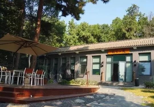 鹤来小院-阳台山鹤来小院民宿：北京海淀北安河乡阳台山民宿鹤来小院,影视