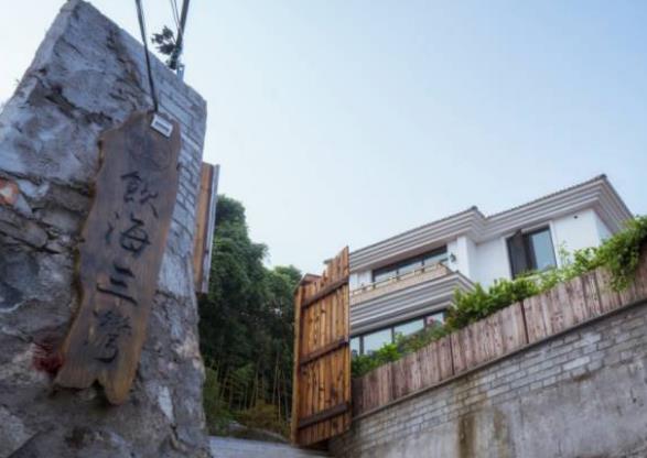 宁波饮海三湾民宿：象山县石浦镇三湾路民宿-近石浦渔港民宿,影视