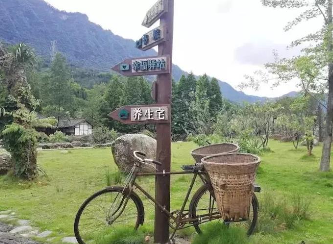 天府红谷耕读桃源民宿：成都邛崃高何镇天台山-天府红谷耕,影视