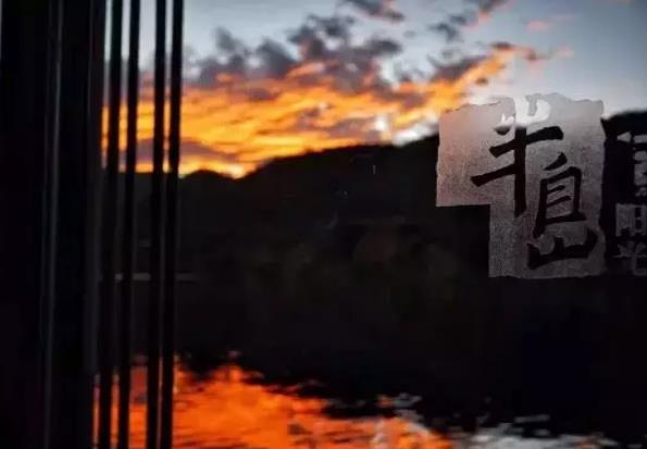 泸沽湖里格半岛阳光民宿：丽江里格半岛阳光民宿,影视