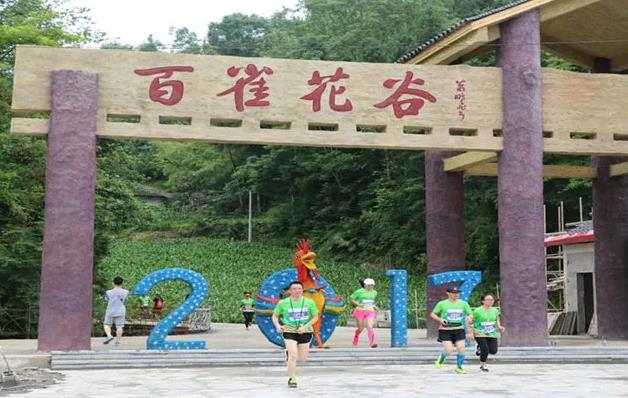 利川白鹊山民宿：恩施州利川东城街道白鹊山村民宿,影视