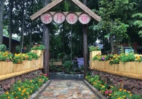 都江堰水月民宿：成都都江堰柳街镇水月社区民宿-水月树屋民宿,影视